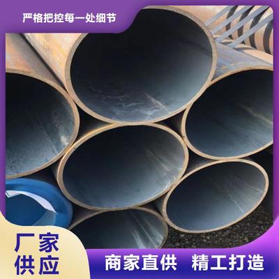 27SiMn無(wú)縫管 全國(guó)供貨的優(yōu)質(zhì)無(wú)縫鋼管選擇